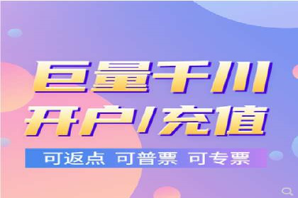 百度推广计费模式调整对企业广告投放的影响：三个行业案例