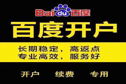 提升广告转化率：sem竞价托管代运营秘籍