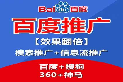 竞价托管助力sem广告优化：真实案例解析