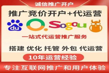 百度关键词优化推广：如何精准抓住用户需求