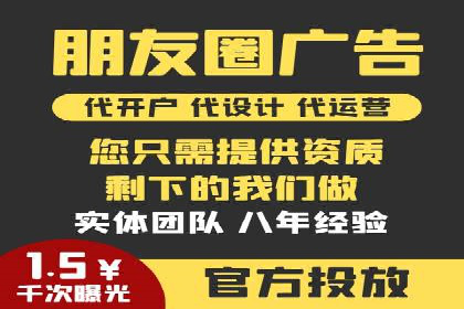 策略分享：如何在有限的预算内做好百度推广一个月